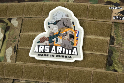 Ars Arma Patches