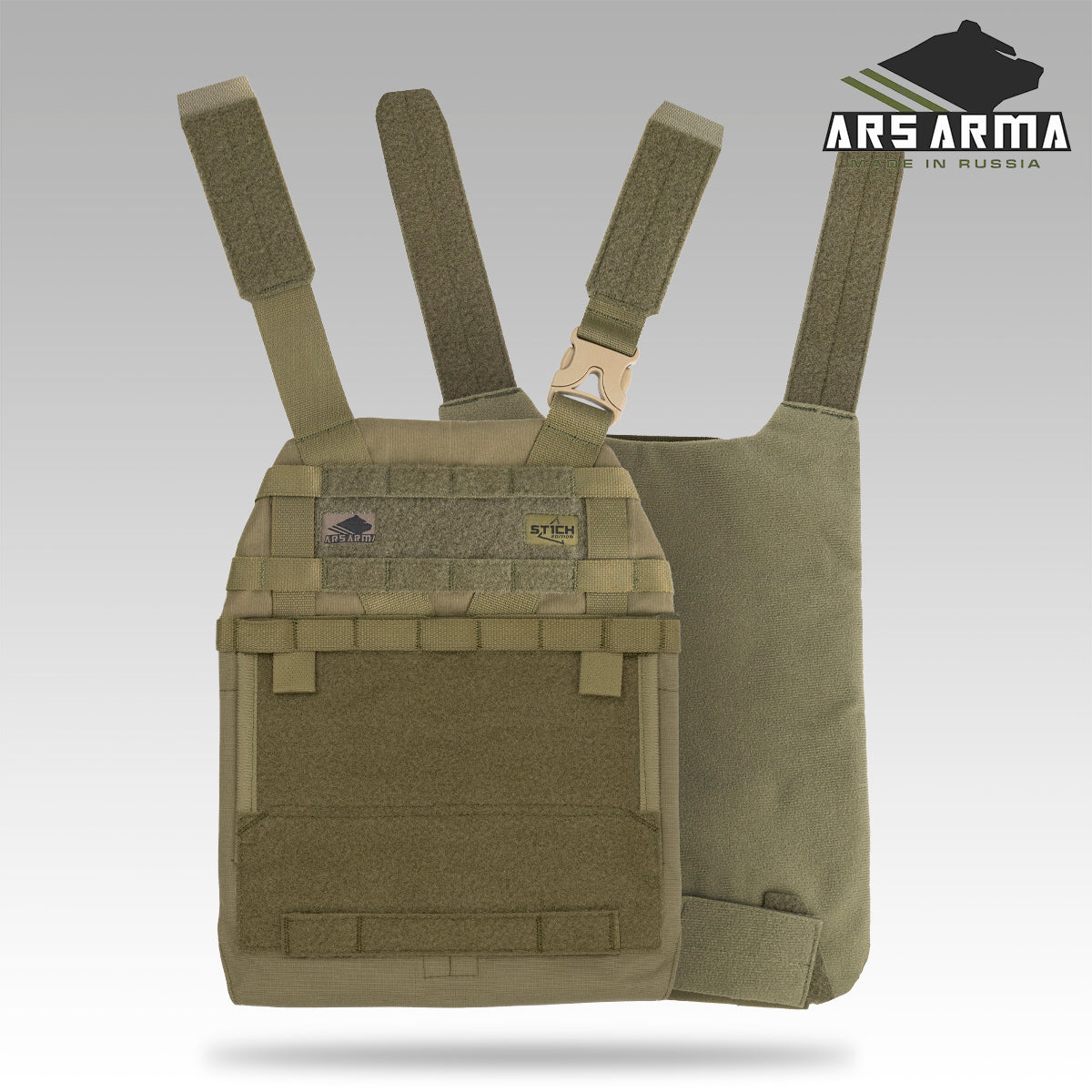 A-26 Hype Pro Plate Bags (Front/Back)