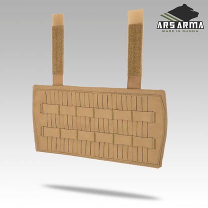 A-22 Plantain Abdominal Protection