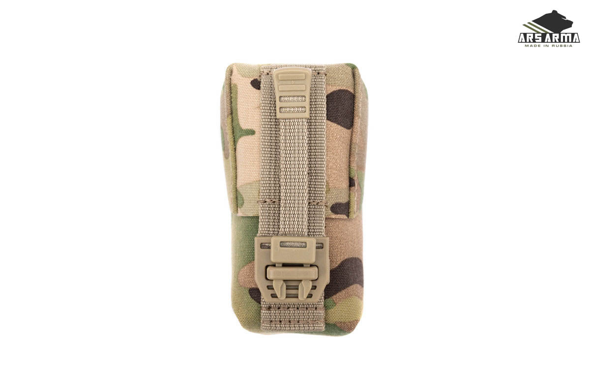 Silent Grenade Pouch LC