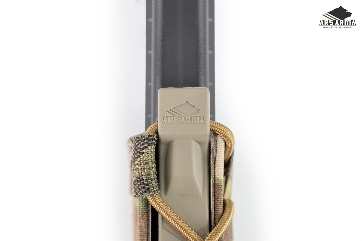 A-25 Krypton Mag Pouch
