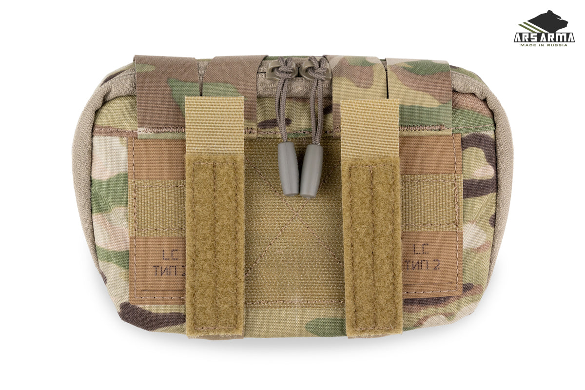 A-26 Safe 51 Chest Pouch Large