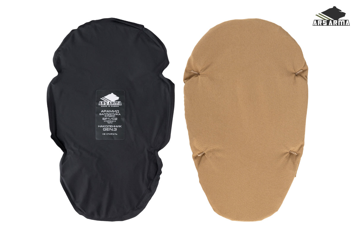 Ballistic Knee Pads for Gen.3 Combat Pants