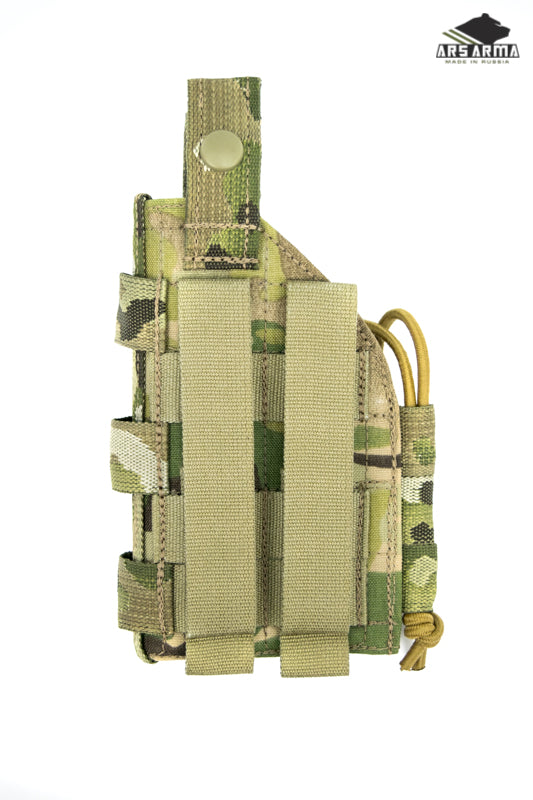 Universal Molle Holster