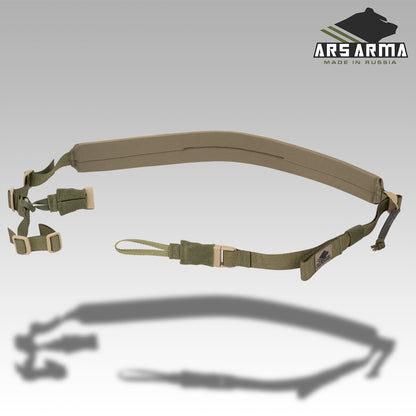 A-22 Elastic Gun Sling