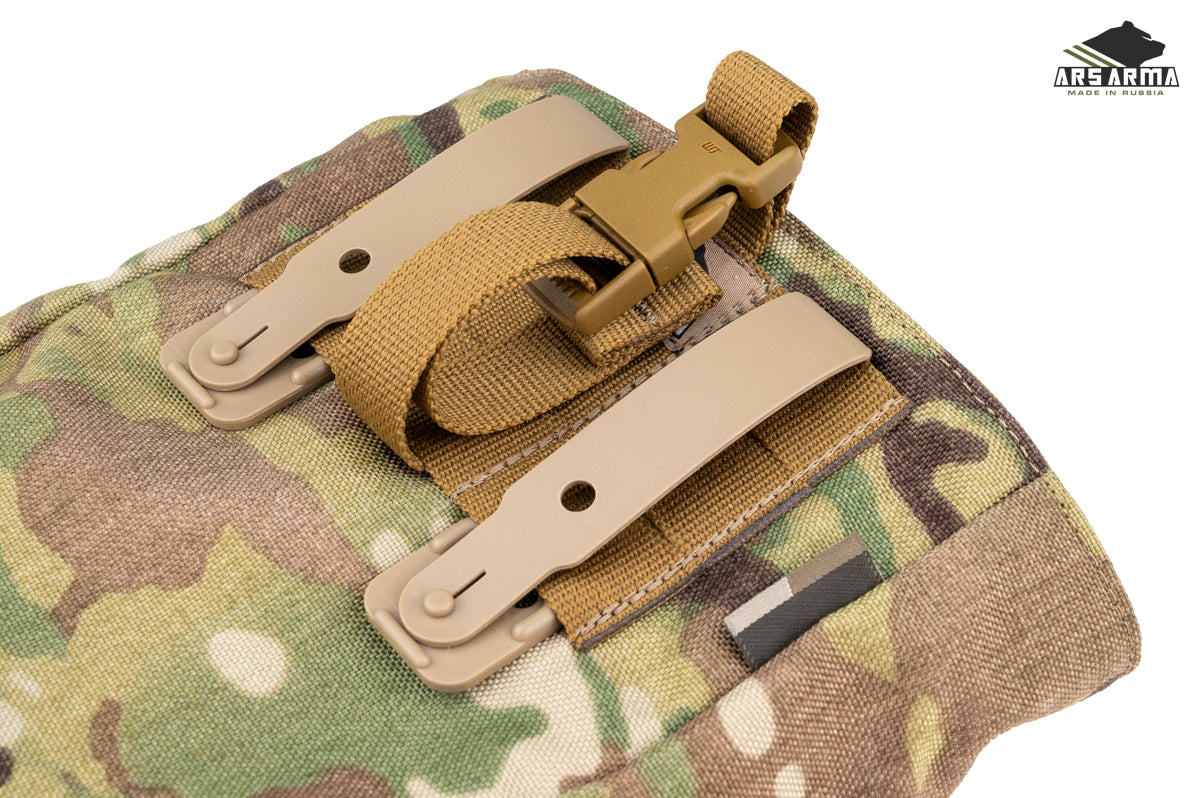 TT Reset Dump Pouch