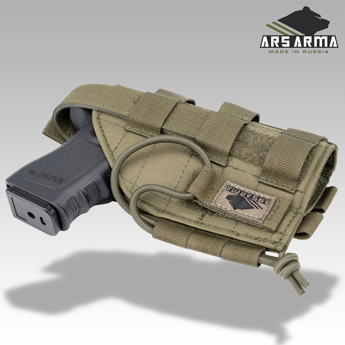 Universal Molle Holster