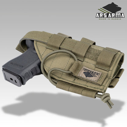 Universal Molle Holster
