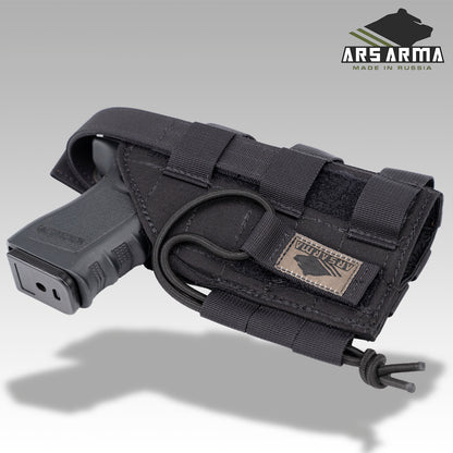 Universal Molle Holster