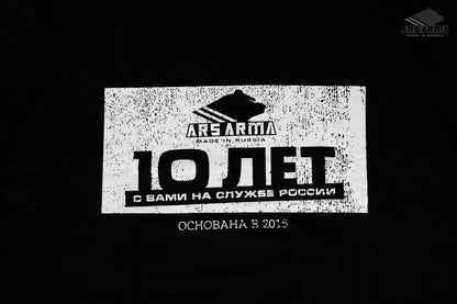 ARS ARMA 10th Anniversary Tee