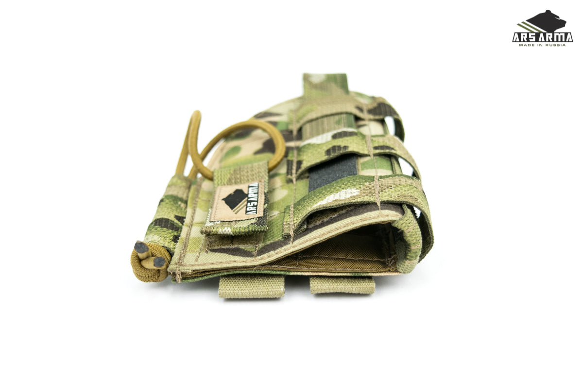 Universal Molle Holster