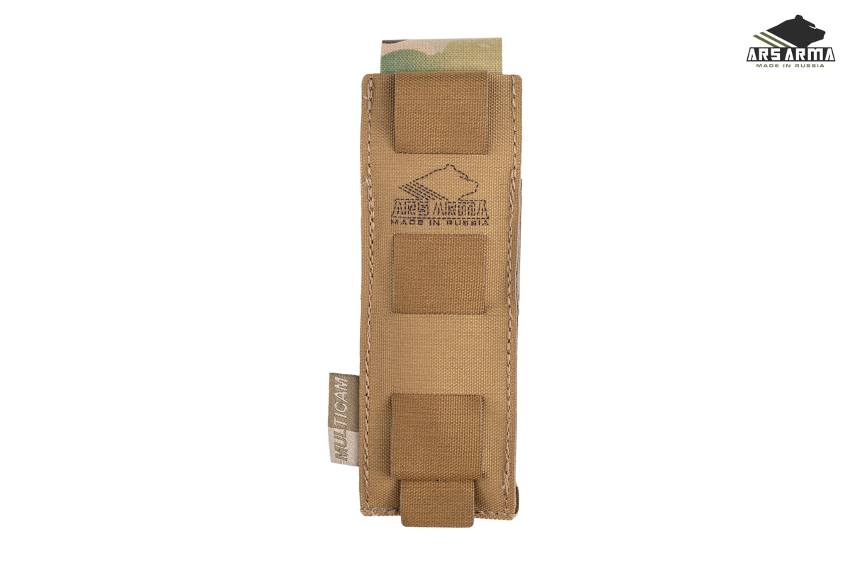Pistol Pouch LC