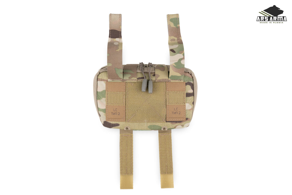 A-26 Safe 51 Chest Pouch Large