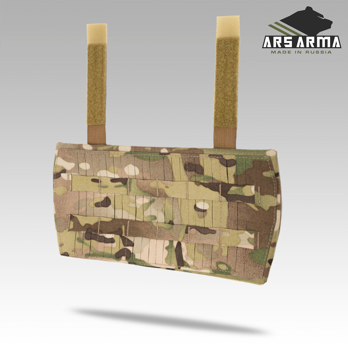 A-22 Plantain Abdominal Protection