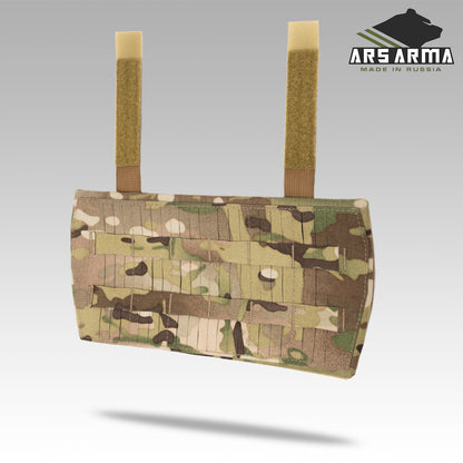 A-22 Plantain Abdominal Protection