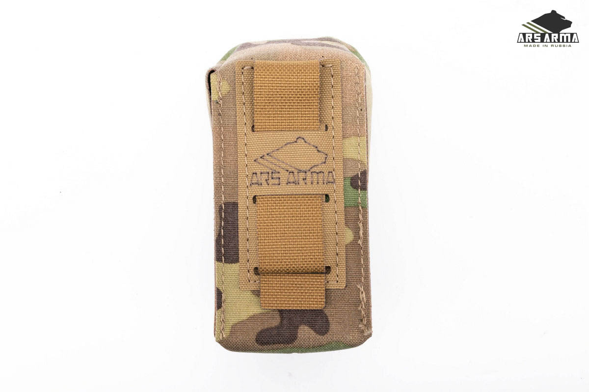 Silent Grenade Pouch LC