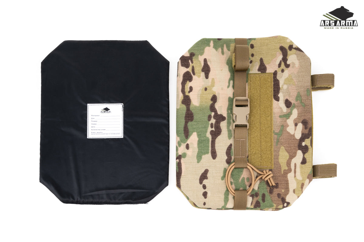 Foldable Ballistic Seat