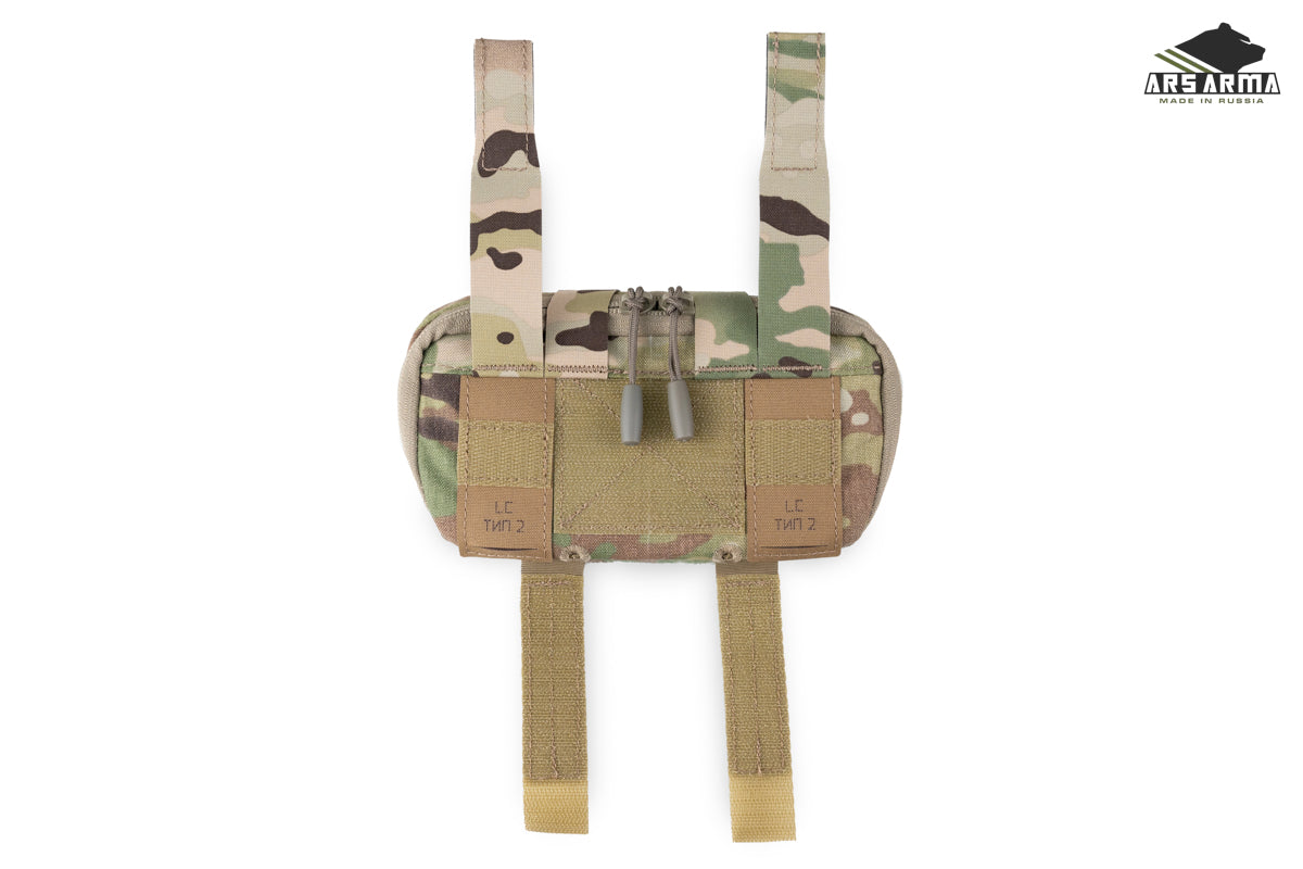 A-26 Safe 51 Chest Pouch Small