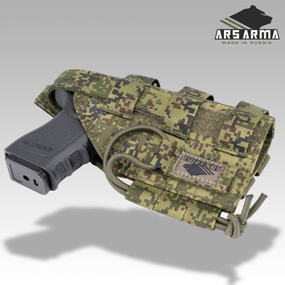 Universal Molle Holster