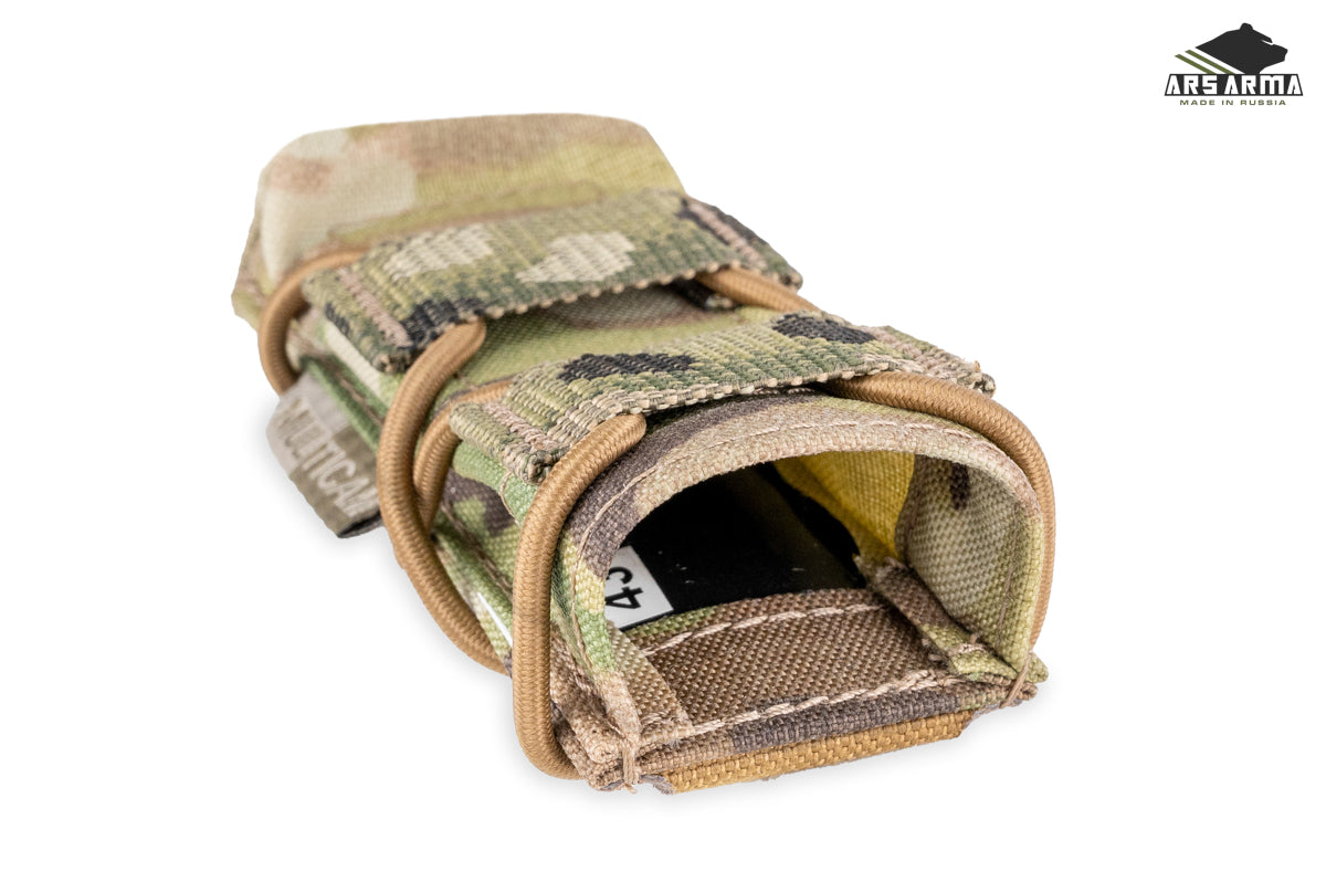 A-26 Sotnik Pistol Pouch