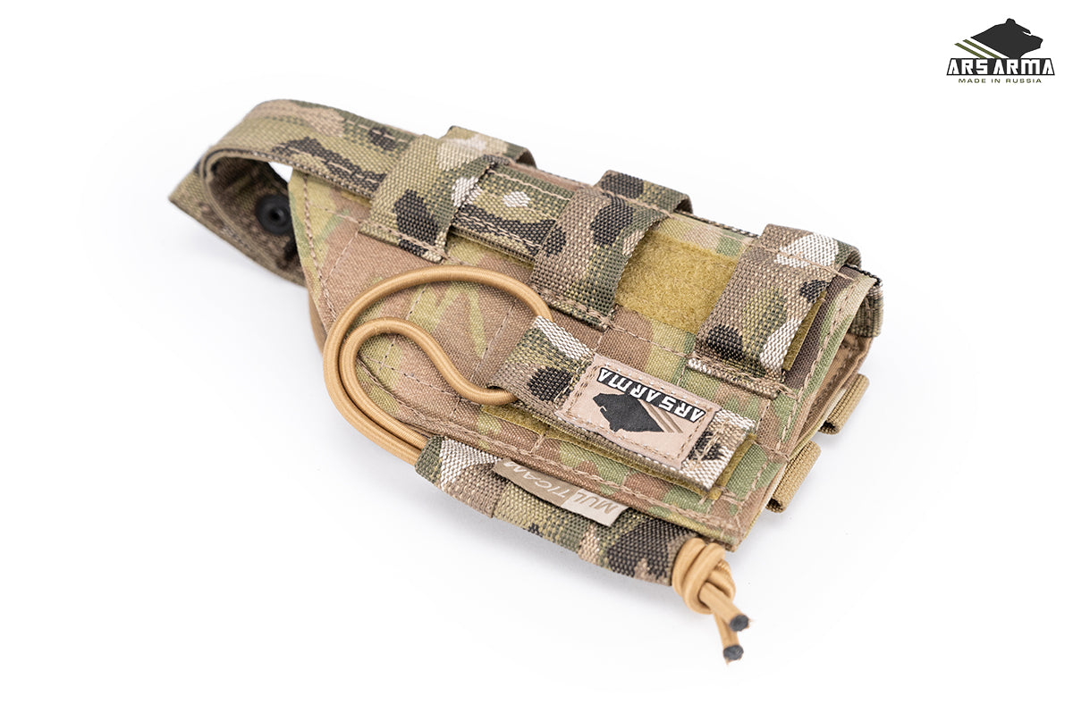 Universal Molle Holster