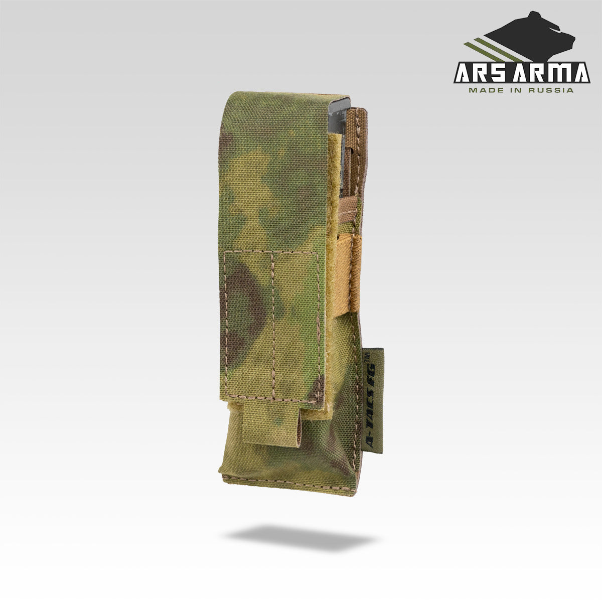 Pistol Pouch LC