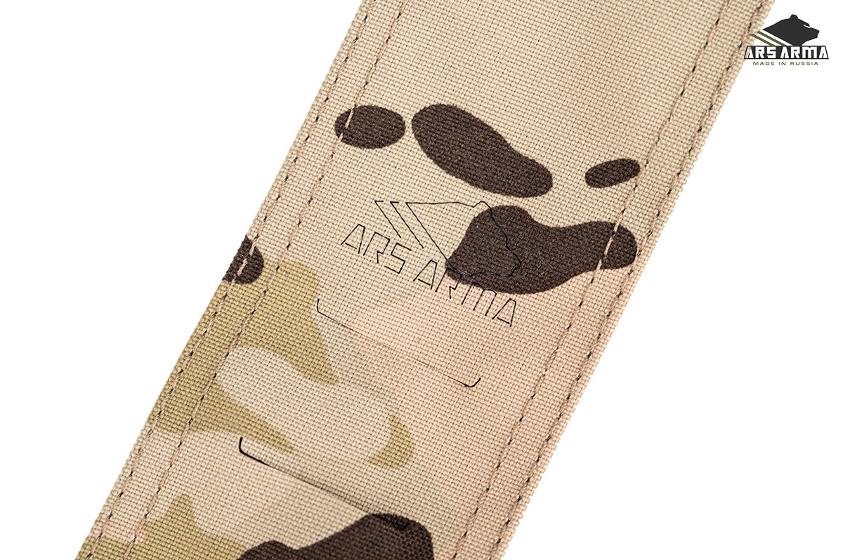 D3-M Unloading System LC