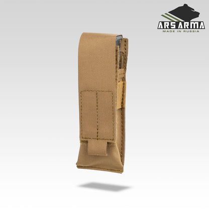 Pistol Pouch LC
