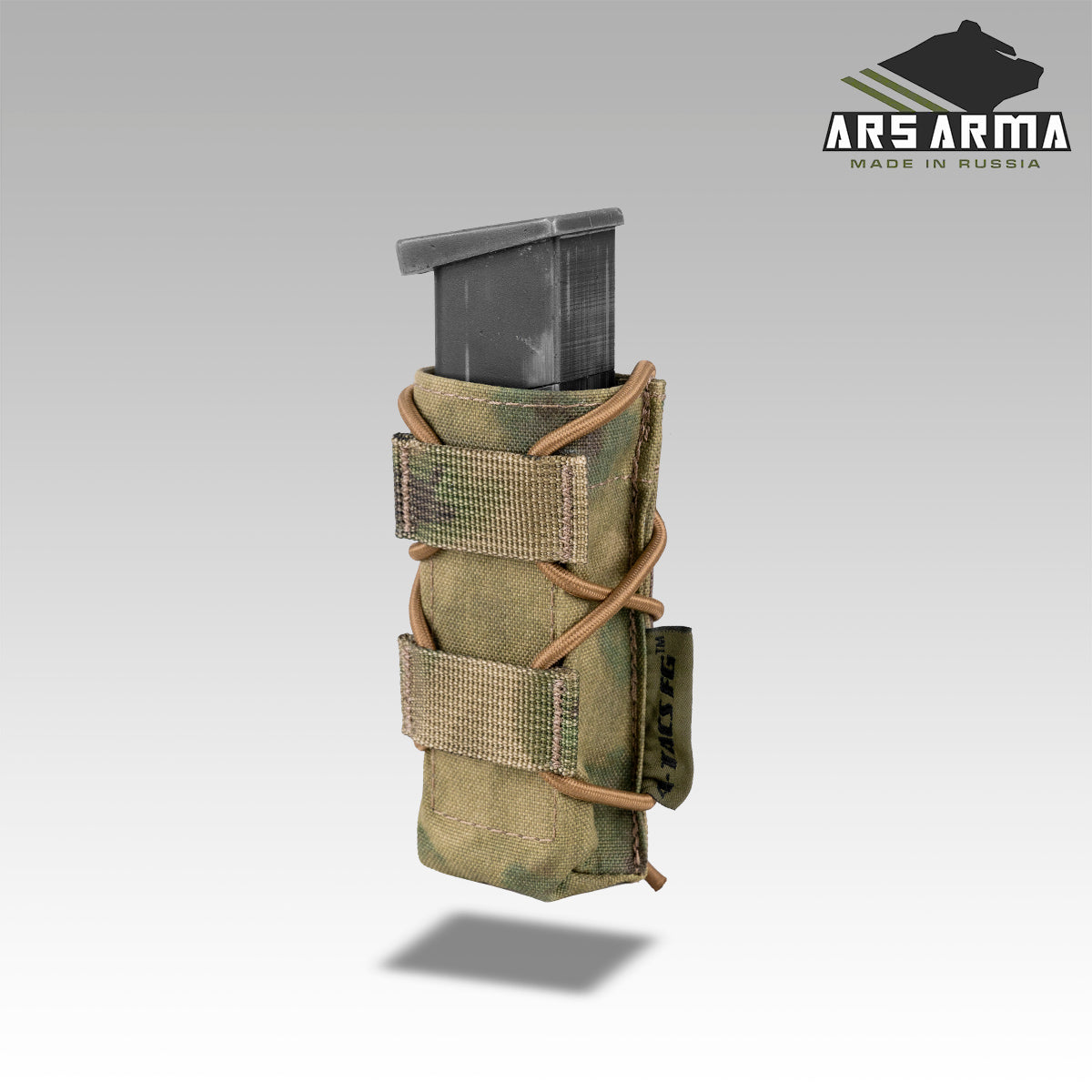 A-26 Sotnik Pistol Pouch
