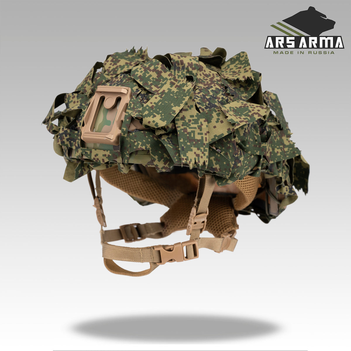 A-23 List Helmet Camouflage