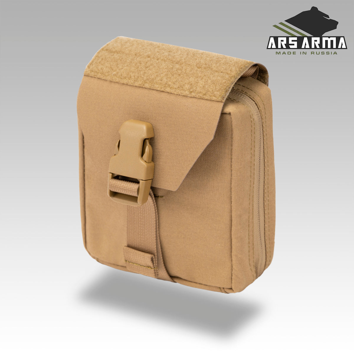 ATS Tear-off Medical Pouch