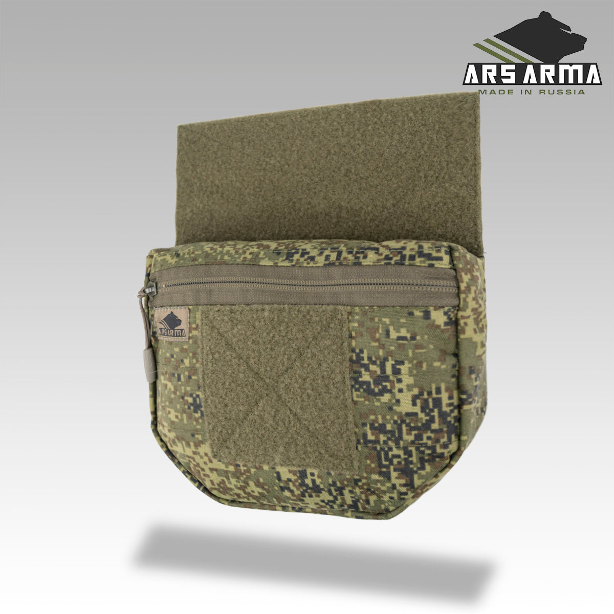 Universal Clayd Chest Pouch
