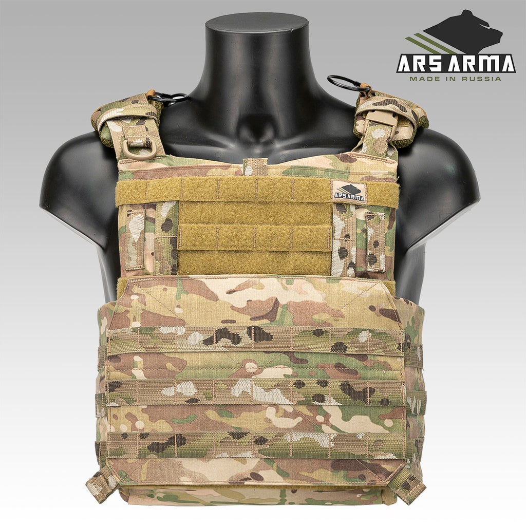 Armad Utsa Rmp Products – ARS ARMA