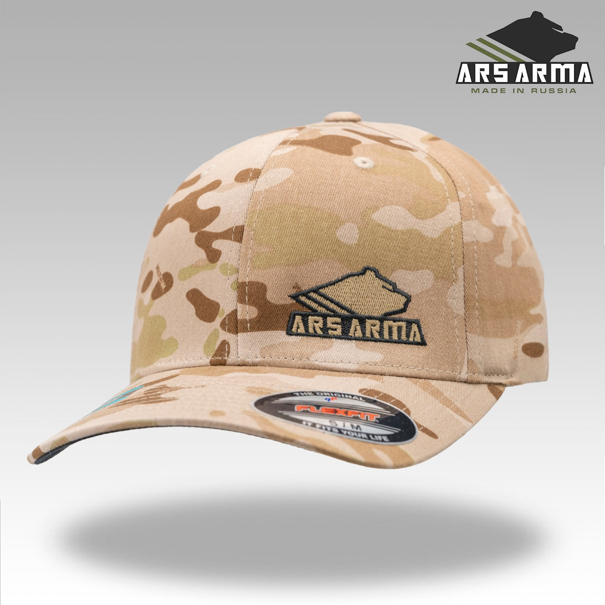 FLEXFIT Forest Baseball Cap