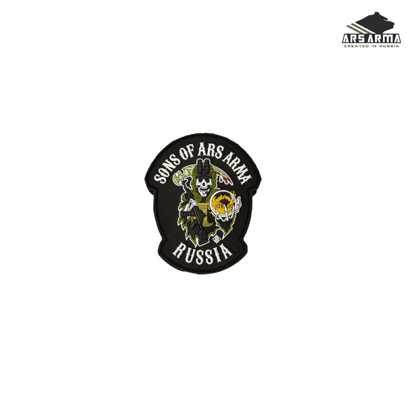 Sons Of Ars Arma Patches