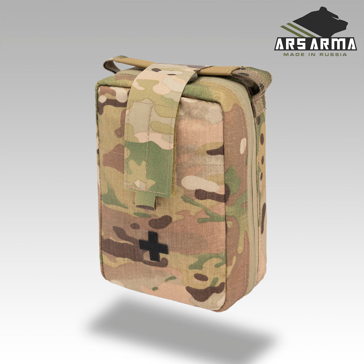 WAS Tear-off Medical Pouch