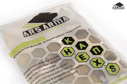 HEXS Cummerbund Pads (Pair)