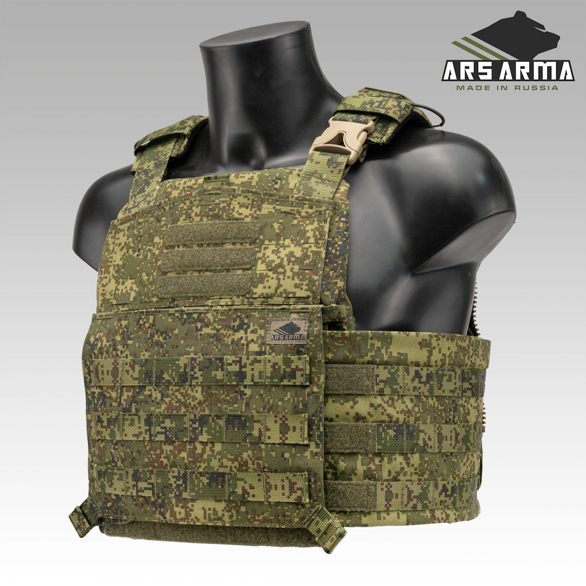 [ARS ARMA] A-20 Titan