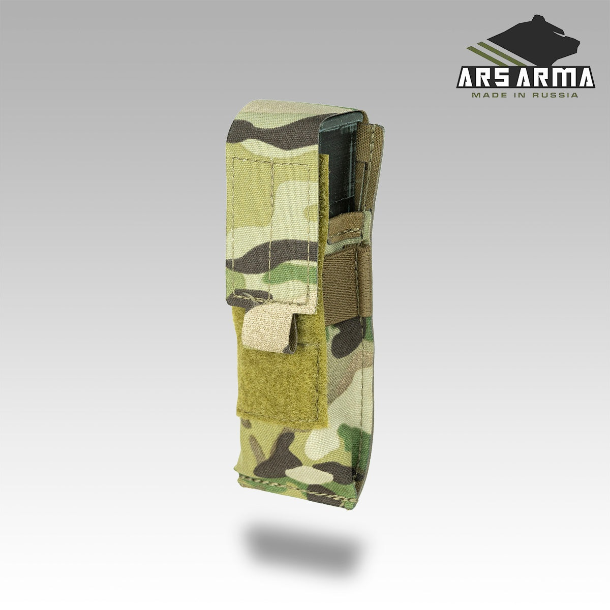Pistol Pouch LC