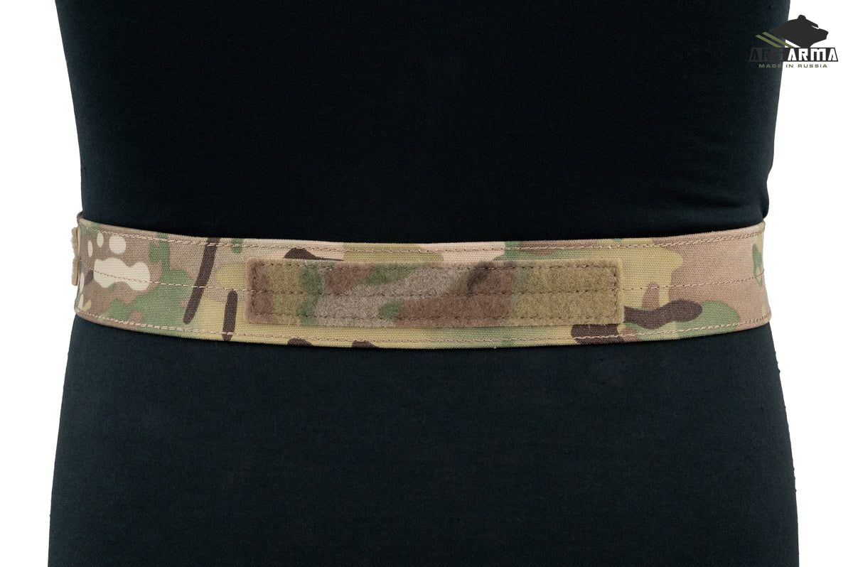 A-25 Samshir Inner Belt