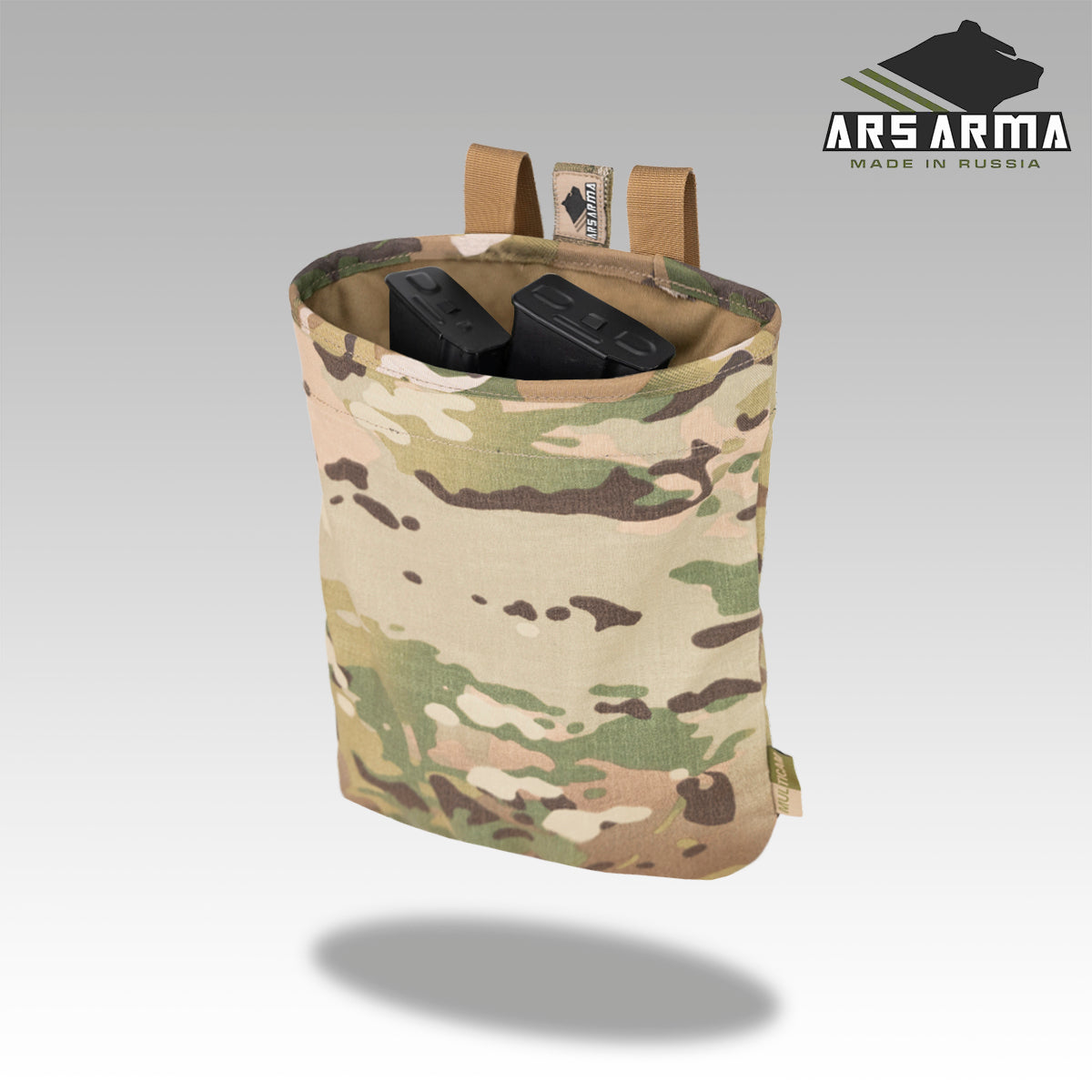 A-21 Vombat Dump Pouch