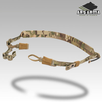 A-22 Elastic Gun Belt