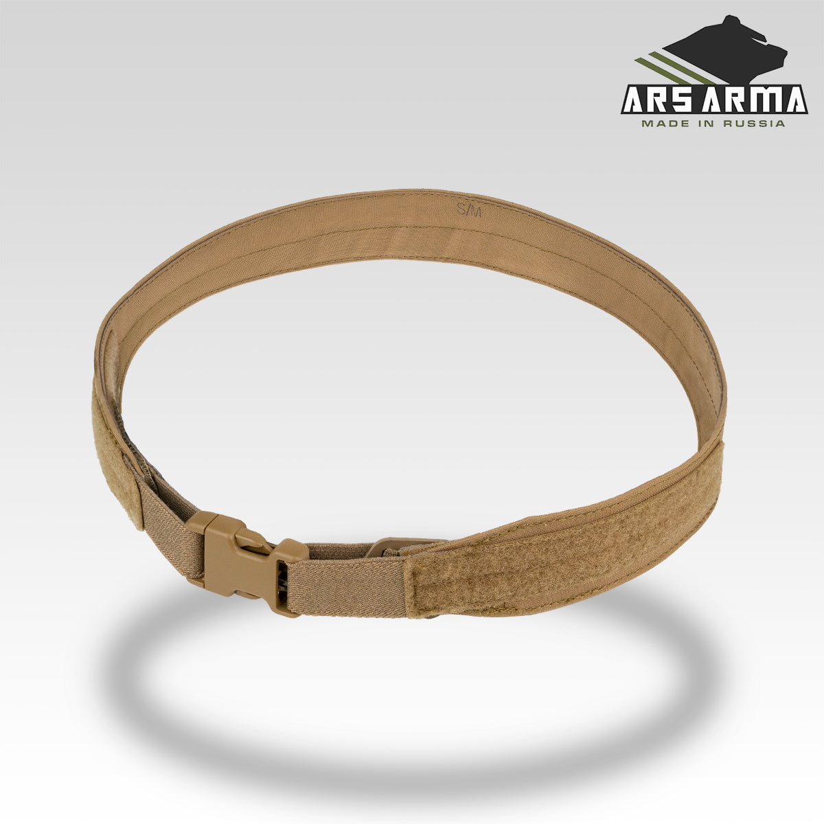 A-25 Samshir Inner Belt