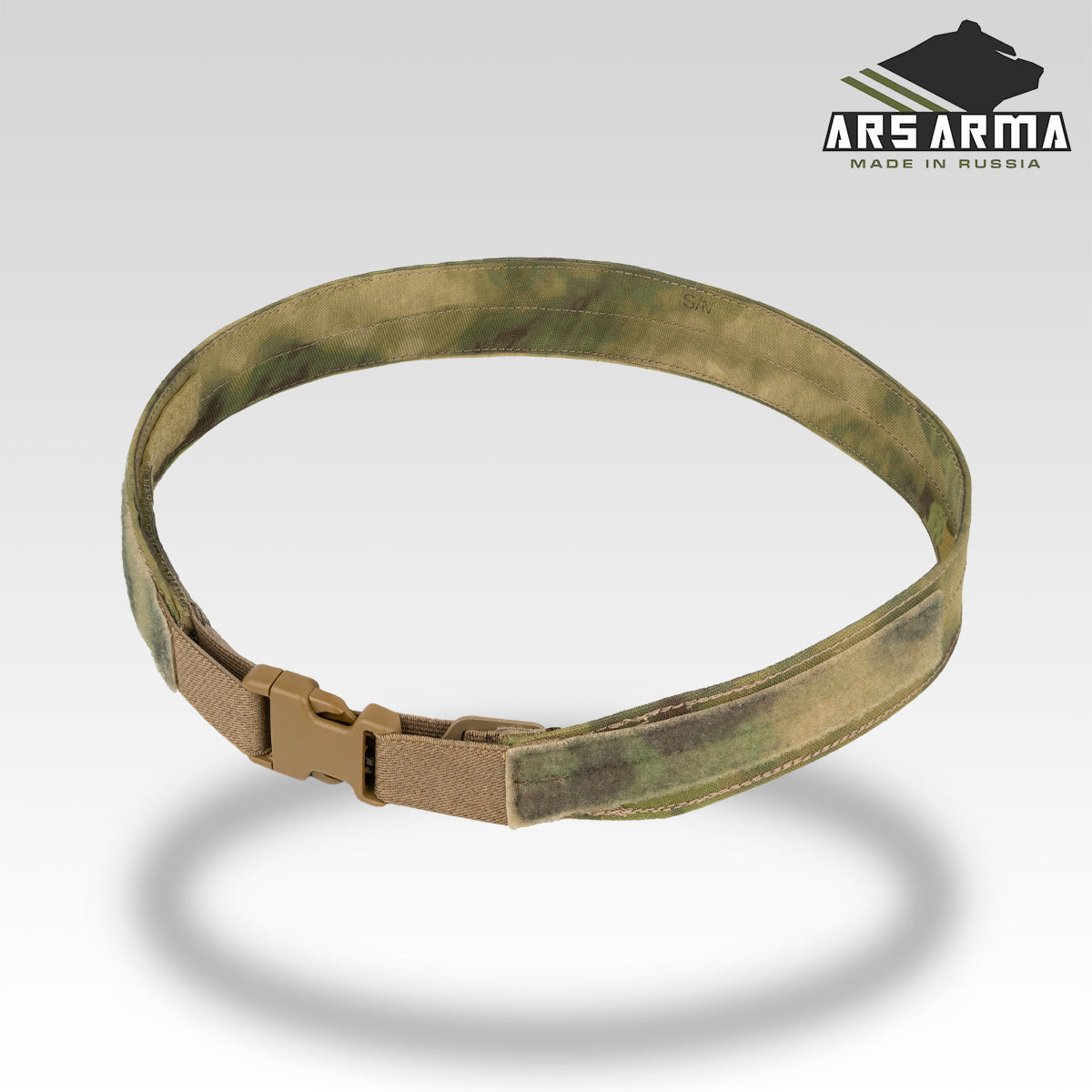 A-25 Samshir Inner Belt