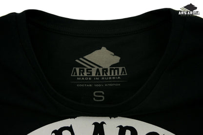 Sons Of ARSARMA Tee